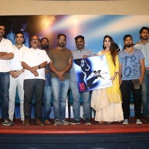 Tamil Film X Videos press meet photos