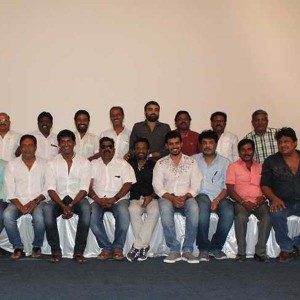 Tamil Nadu Film Producer council