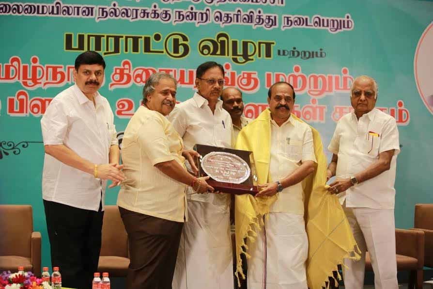 Tamilnadu Theatre and Mulitiplex Owners Association news