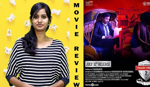 Tamizh Padam 2 Review by Filmi street
