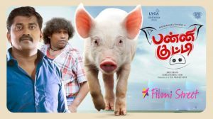 Theatrical rights of Panni Kutty in TN Karnataka Kerala bagged by 11:11 Productions