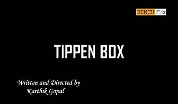 Tippen Box