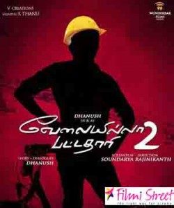 VIP2 movie release date connect with Linga and Jana movie release dates