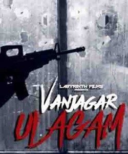 Vanjagar Ulagam 2nd single track will be released by Madhavan