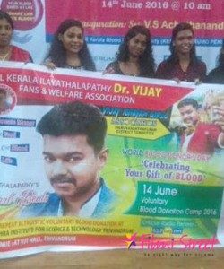 Kerala Vijay Female Fans Celebrate his Birthday