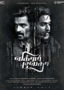 Vikram Vedha First Look poster
