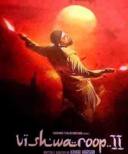 Vishwaroopam 2 trailer release on Kamal Birthday