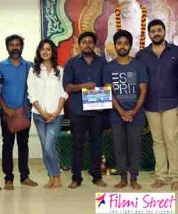 What will be the title for GV Prakash and Raiza wilsons new project