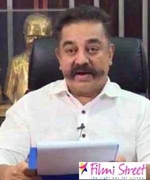 Why some peoples entered in politics asks Kamal to Current Ministers