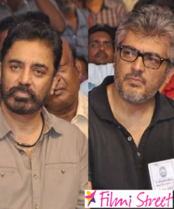 Will Thala Ajith participate in Kamalhassan 60 event