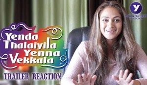 Yenda Thalaiyila Yenna Vekkala Trailer Reaction by Simran