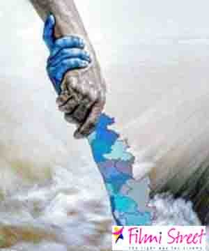 Your favorite Actors donation list of Kerala Flood Relief