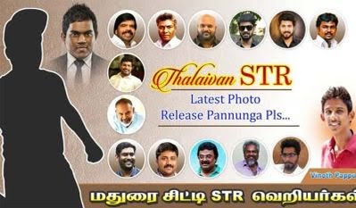 Madurai STR fans poster