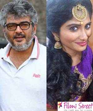 ajith and julie