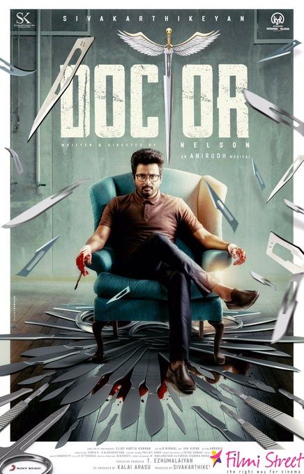 doctor first look poster 