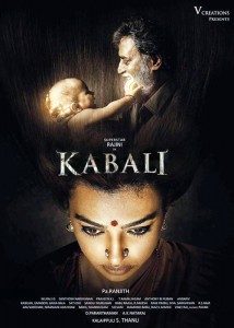 kabali movie review