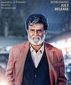 kabali new stills