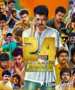 24 years of vijay in cinema