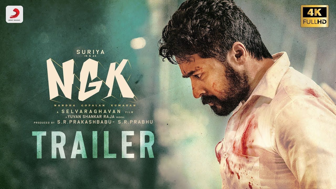 NGK Official Trailer Tamil