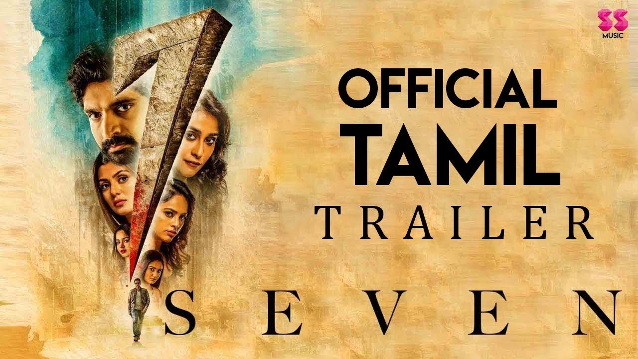 7 (Seven) – Official Tamil Trailer