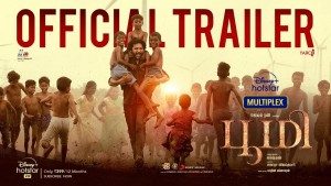 Bhoomi - Official Trailer