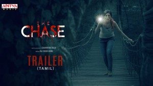 The Chase Trailer