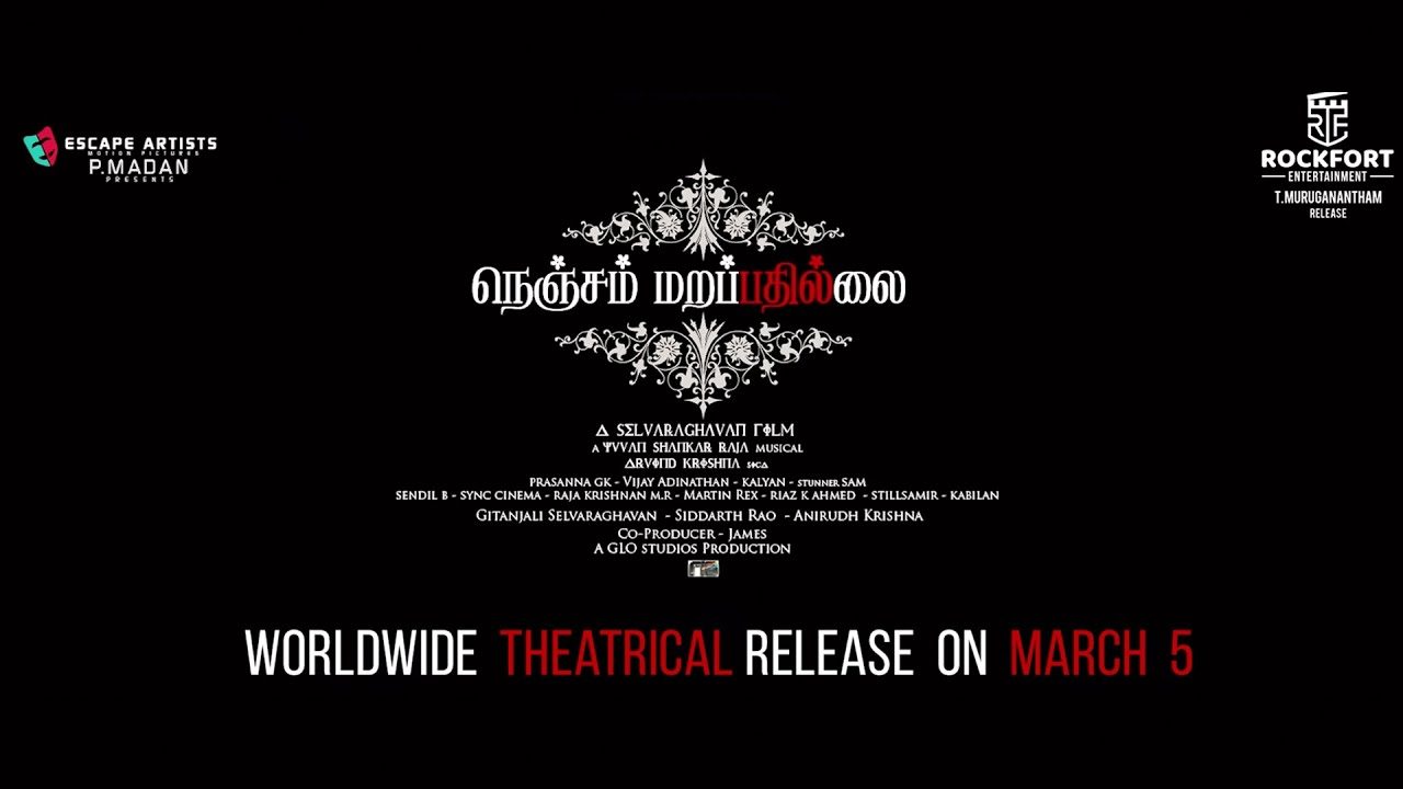 Nenjam Marappathillai – Official Release Promo