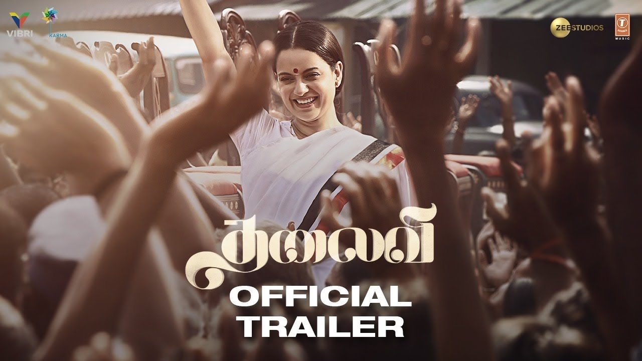 Thalaivi Official Trailer (Tamil)