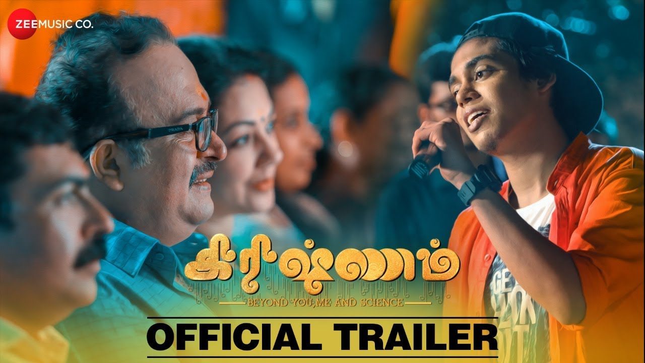 Krishnam Official Movie Trailer