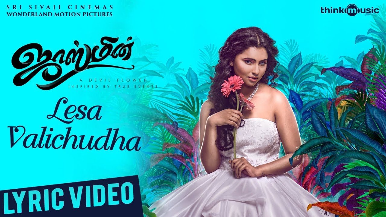Jasmine | Lesa Valichudha Song Lyric Video ft. Sid Sriram | C. Sathya | Jegansaai