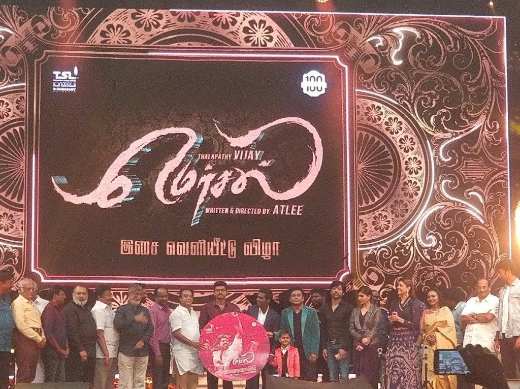 mersal audio launched