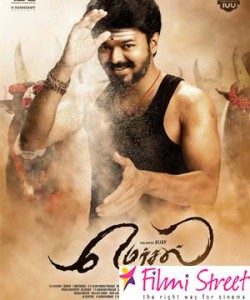 mersal first look