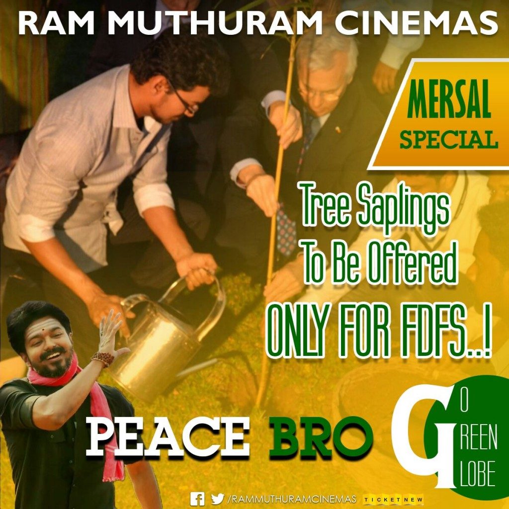 mersal plant muthuram cinema