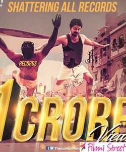 mersal teaser record