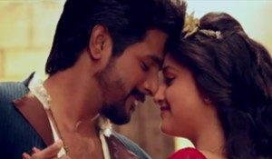 remo songs