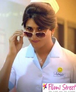 remo trailer