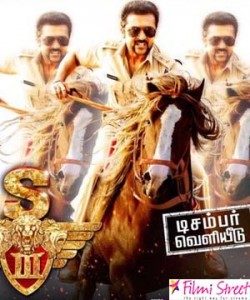 s3 movie images