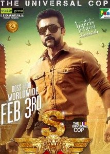 si3 movie posters