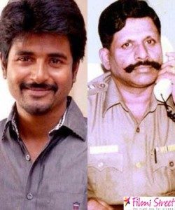 sivakarthikeyan and his father