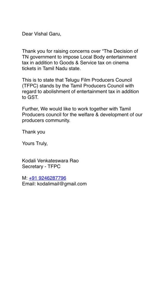 telugu producer letter to vishal